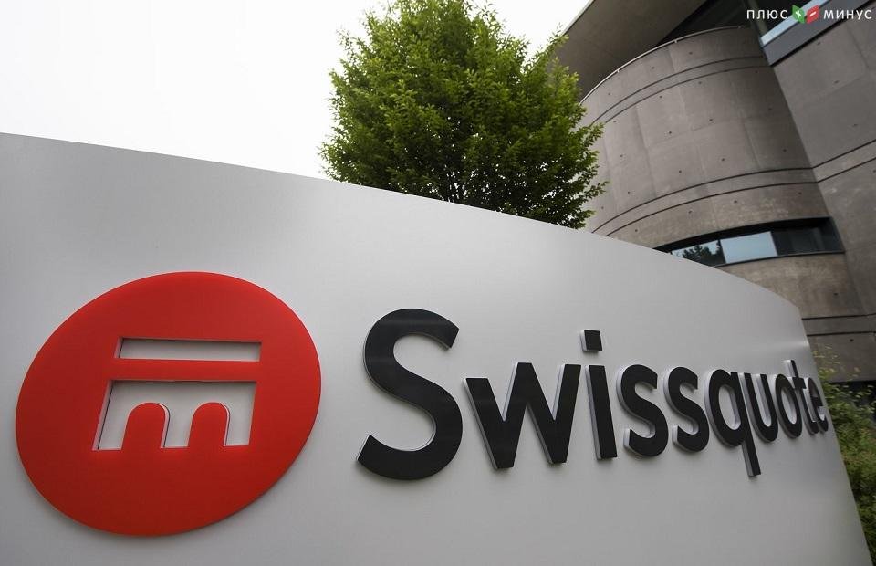 Компания Swissquote отчиталась за 2023 финансовый год