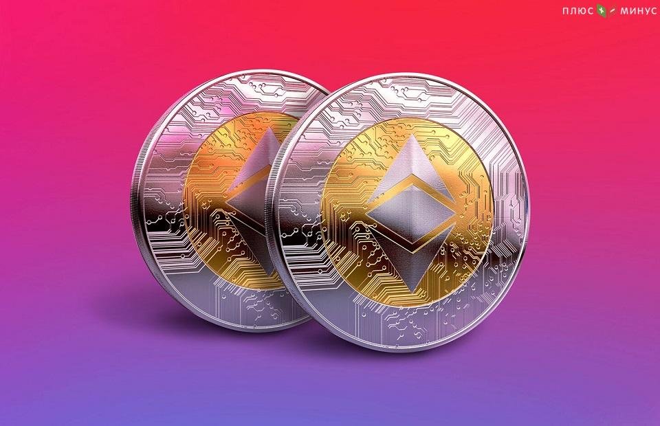 Ethereum вырос на 4% вслед за другими криптовалютами