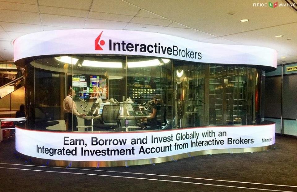 Interactive Brokers расширил функционал TWS