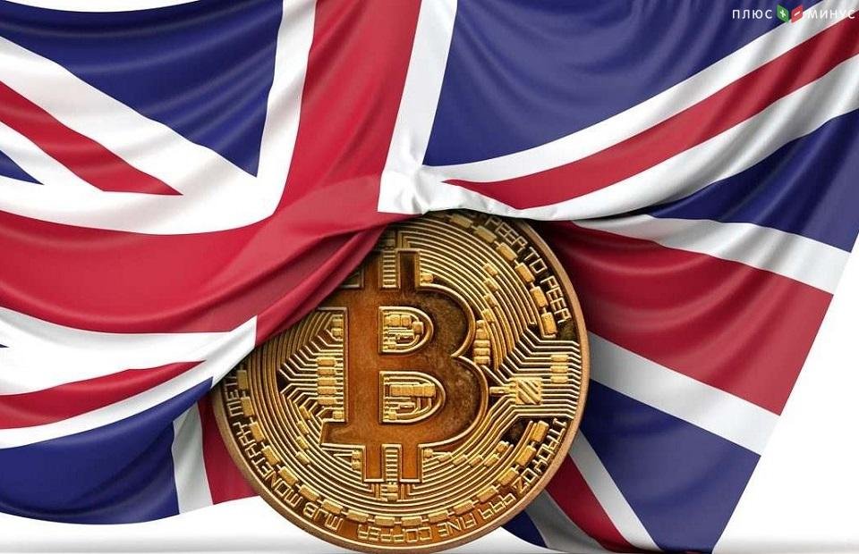 Великобритания вводит налоговые формы для усиления контроля за крипто-сектором