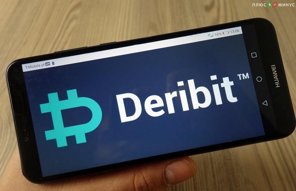 Deribit запустит торговлю фьючерсами на волатильность биткойнов