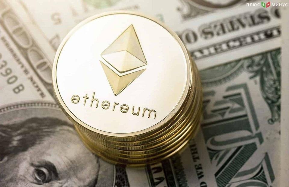 Рост Ethereum за две последние недели составил 25 процентов Рост Ethereum за две последние недели составил 25 процентов
