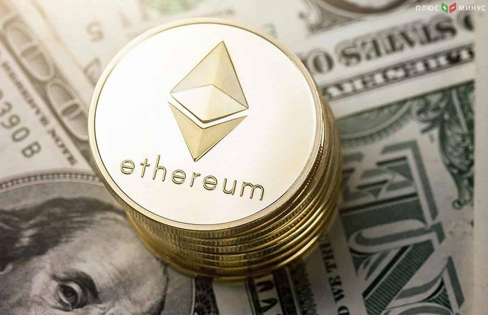 Рост Ethereum за две последние недели составил 25 процентов