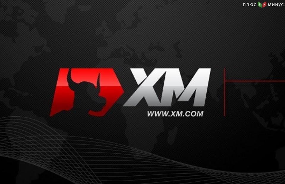 XM начал регистрацию на вебинары в Южной Африке