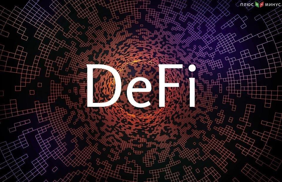 RenQ Finance пытается вытеснить Polkadot