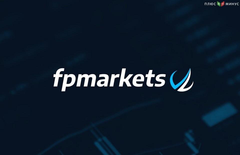 FP Markets добавил платформу cTrader