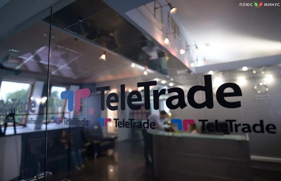 TeleTrade сообщил о предстоящем сплите по символу MNST