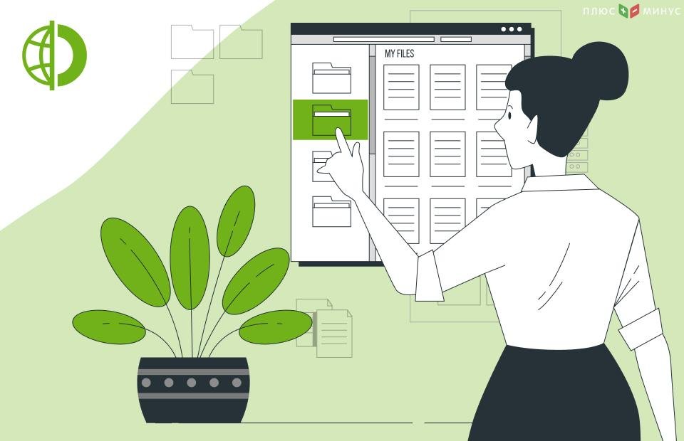 Traders Union: Как можно заработать онлайн в сфере финансов