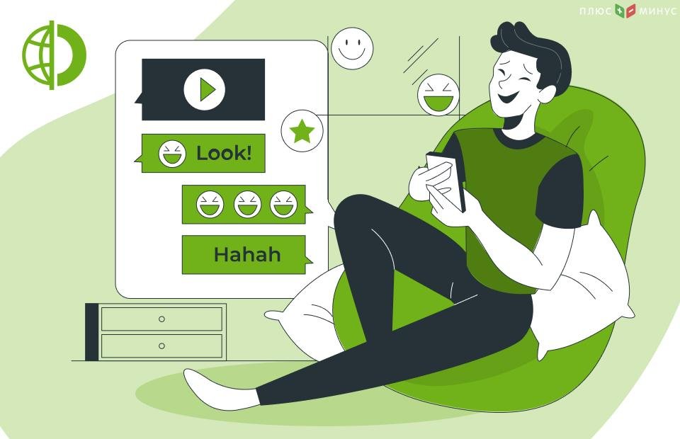 В Traders Union представили обзор Quontic Bank