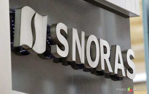 Литовский банк Snoras будет ликвидирован