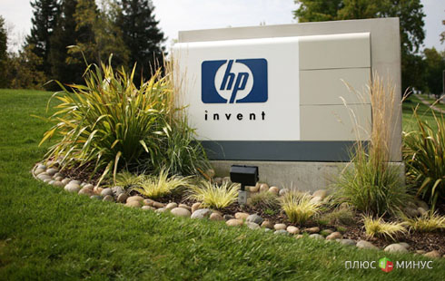 Hewlett-Packard потеряет около 9 миллиардов долларов