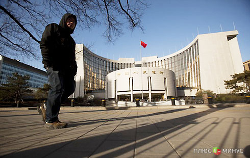 Банк Китая опроверг информацию о пропаже золота из госказны