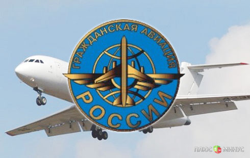 Авиаперевозки пассажиров в России вырастут на 15% Авиаперевозки пассажиров в России вырастут на 15%