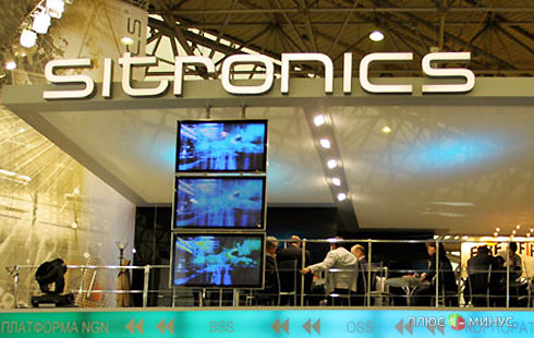 Компания Sitronics покинула Лондонскую биржу Компания Sitronics покинула Лондонскую биржу