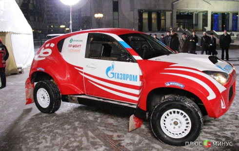 «Газпром» собирается производить транспортные авто с «Белтрансгазом» «Газпром» собирается производить транспортные авто с «Белтрансгазом»