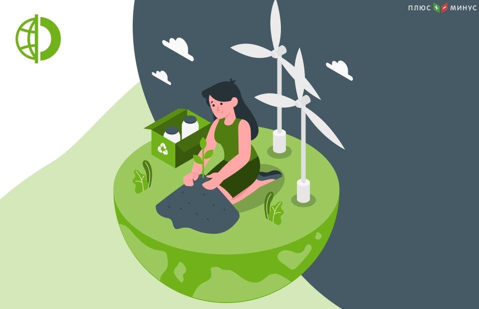 В Traders Union опубликовали обзор брокера Abshire-Smith В Traders Union опубликовали обзор брокера Abshire-Smith