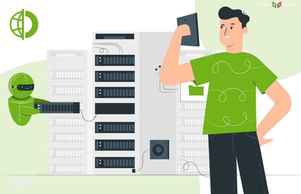 Traders Union: Топ-10 лучших брокеров бинарных опционов Traders Union: Топ-10 лучших брокеров бинарных опционов