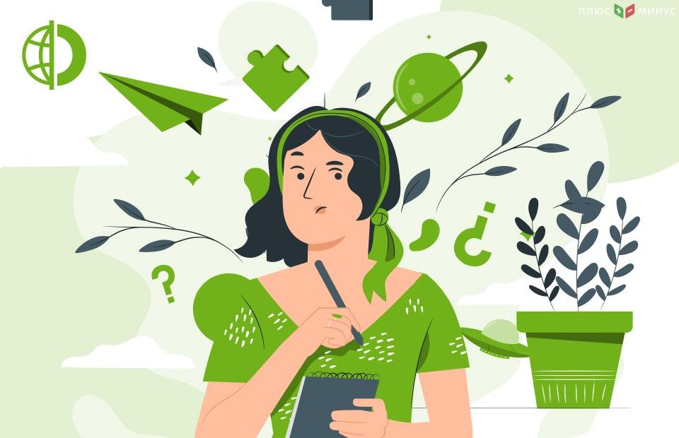 В Traders Union представили обзор AXIA Investments