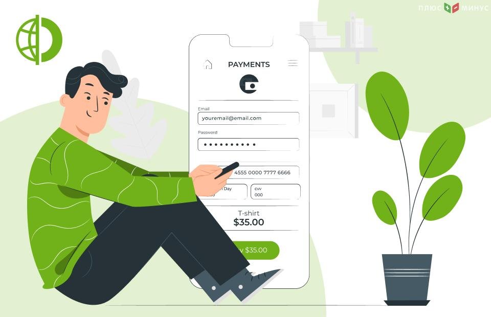 В Traders Union создали досье брокера Eurotrader