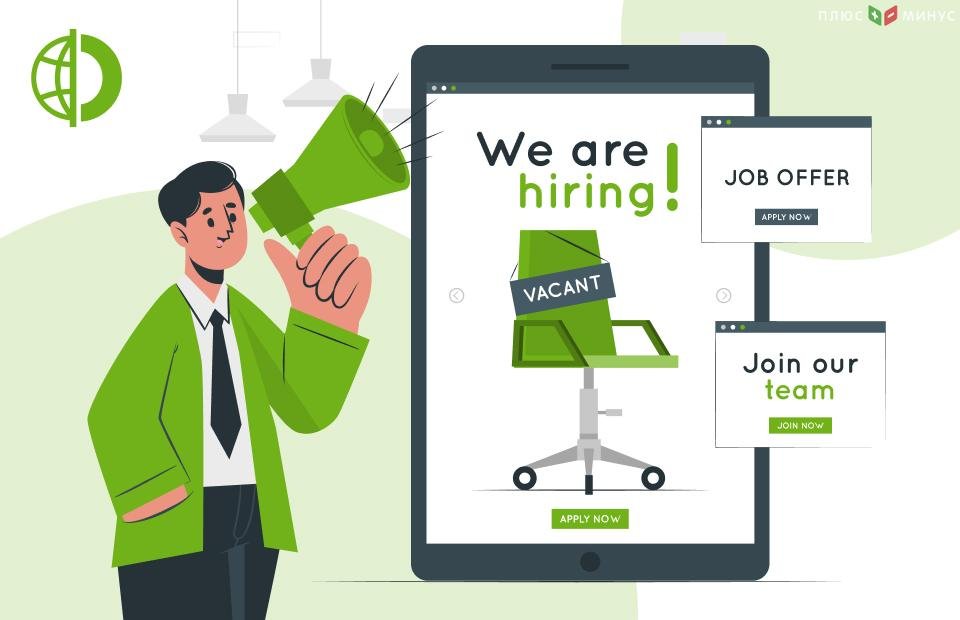 Traders Union: Лучшие брокеры бинарных опционов в Украине Traders Union: Лучшие брокеры бинарных опционов в Украине