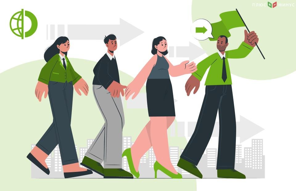 Traders Union: Лучшие брокеры бинарных опционов в России Traders Union: Лучшие брокеры бинарных опционов в России