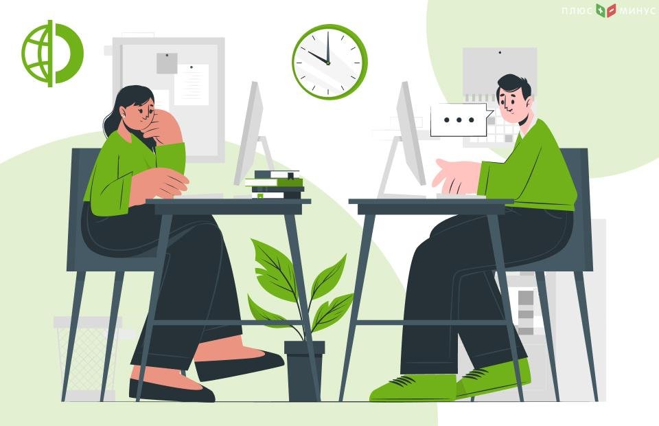 В Traders Union составили досье брокера FXCentrum В Traders Union составили досье брокера FXCentrum