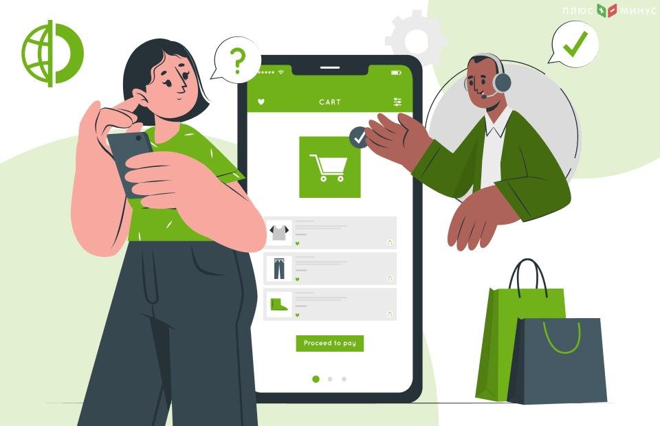 В Traders Union представили лучшие торговые платформы в Узбекистане