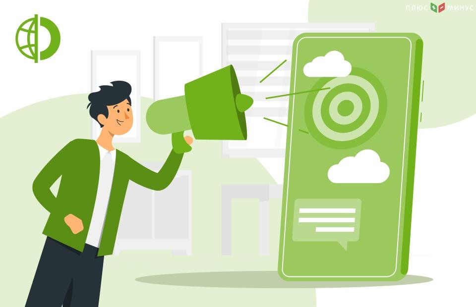 Traders Union: Опубликован обзор AssetsFX и отзывы его клиентов Traders Union: Опубликован обзор AssetsFX и отзывы его клиентов