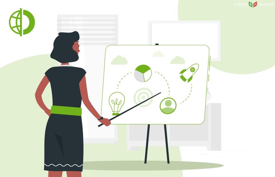 В Traders Union представили обзор ChangeNOW В Traders Union представили обзор ChangeNOW