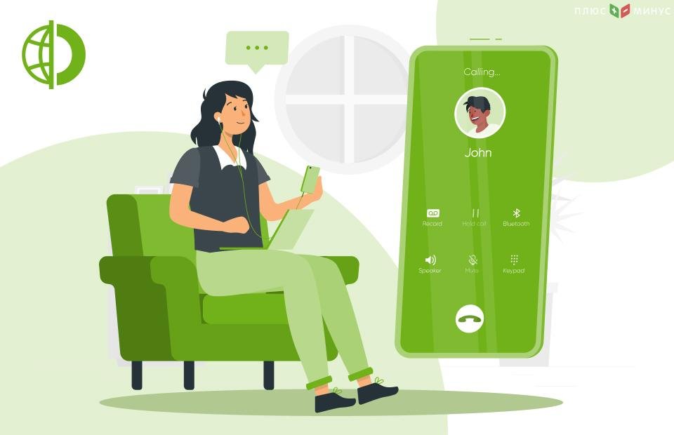 На сайте Traders Union опубликовано досье на брокера Prospero Global На сайте Traders Union опубликовано досье на брокера Prospero Global