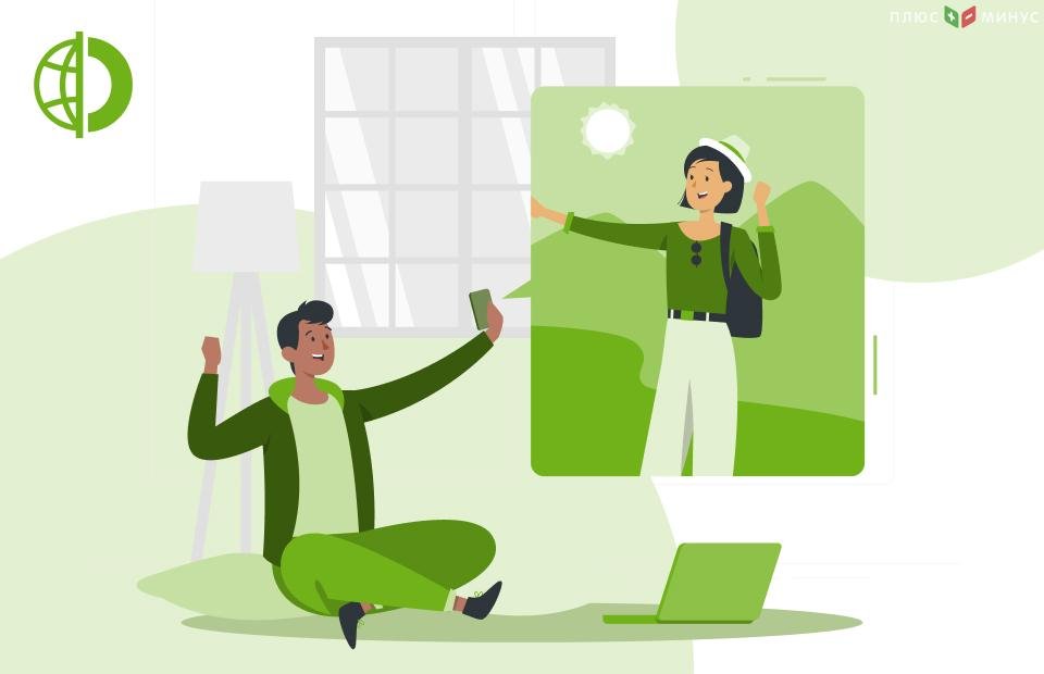 Эксперты TU проверили условия брокера FXTRADING Эксперты TU проверили условия брокера FXTRADING