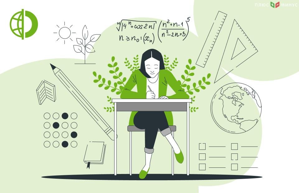 Traders Union: Лучшие приложения для трейдинга в Узбекистане