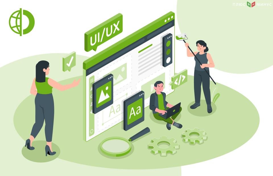 Traders Union: Как инвестировать в акции в Молдове?