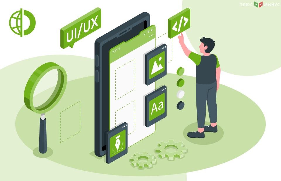 Как купить Bitcoin: лучшие способы от Traders Union