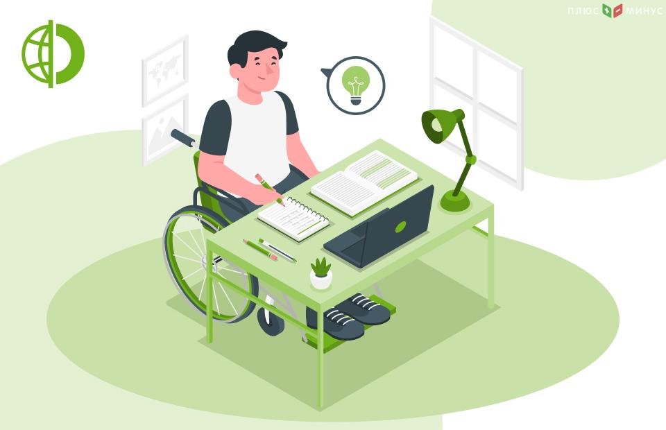 Traders Union: Как превратить $100 в $1000 на Форекс Traders Union: Как превратить $100 в $1000 на Форекс