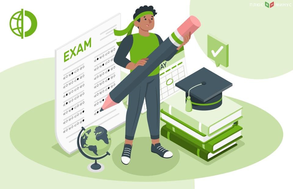 Брокер LCM FX прошел проверку экспертов TU Брокер LCM FX прошел проверку экспертов TU