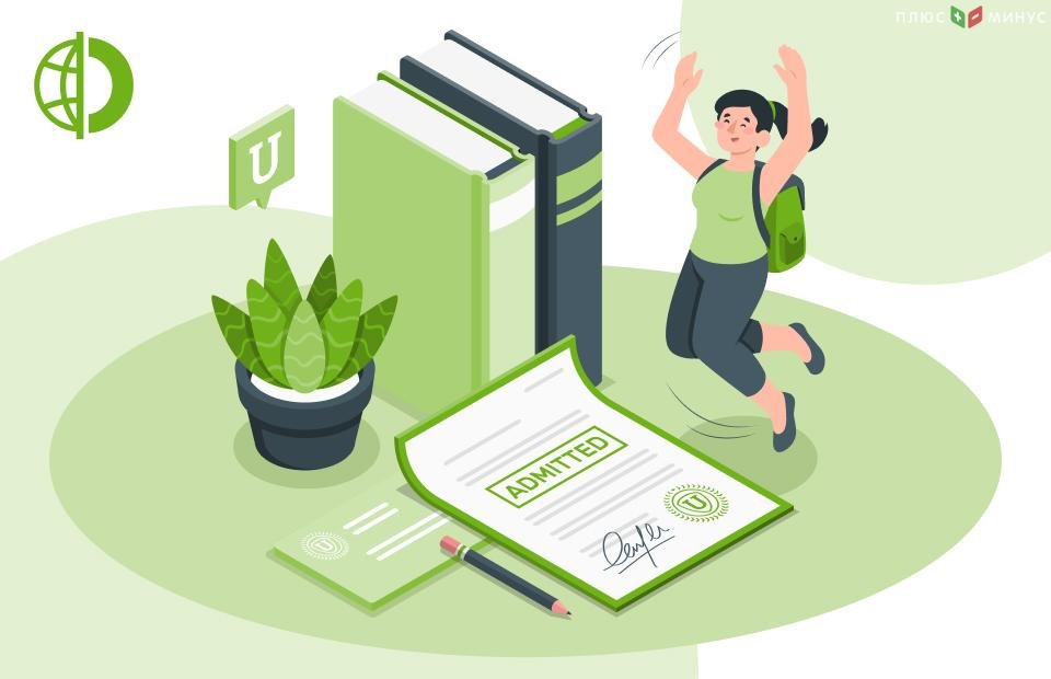 В Traders Union составили обзор брокера OneRoyal В Traders Union составили обзор брокера OneRoyal