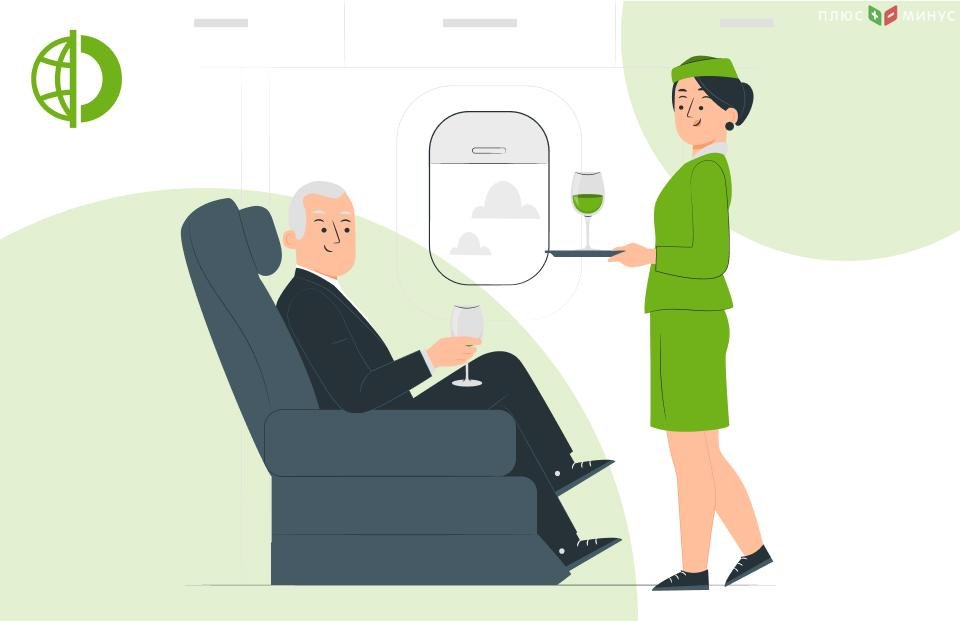 Traders Union: Какие криптовалюты купить в октябре 2023? Traders Union: Какие криптовалюты купить в октябре 2023?