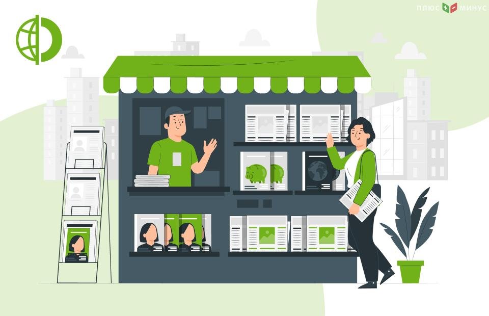 В Traders Union определили лучшие приветственные бонусы криптобирж В Traders Union определили лучшие приветственные бонусы криптобирж