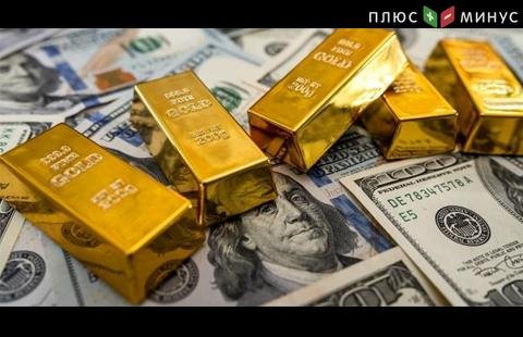 В Cauvo Capital рекомендуют присмотреться к золоту