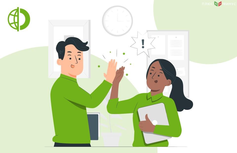 Traders Union: Как купить акции Google Traders Union: Как купить акции Google