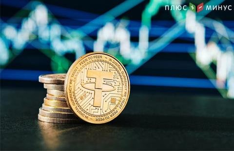 CauvoCapital сообщает, что Tether отчиталась о резервах за июль-сентябрь