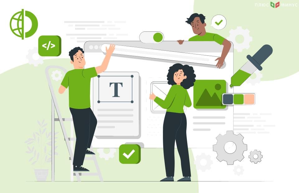 Traders Union: Как начать торговать на Форекс Traders Union: Как начать торговать на Форекс