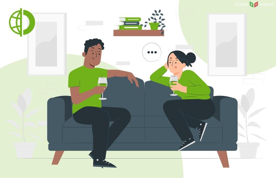 Traders Union: Ключевые факты о EUR на Форексе Traders Union: Ключевые факты о EUR на Форексе