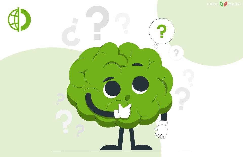 Аналитики TU рассказали, стоит ли вкладывать в недвижимость Франции в 2023 году Аналитики TU рассказали, стоит ли вкладывать в недвижимость Франции в 2023 году