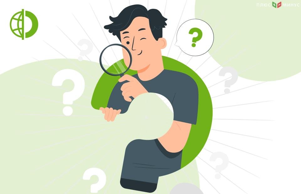 В Traders Union составили рейтинг лучших форекс-брокеров Польши