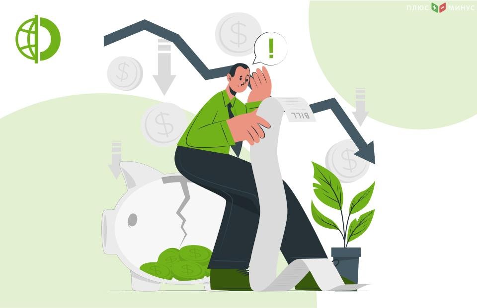 Traders Union: Какие криптовалюты купить в ноябре 2023? Traders Union: Какие криптовалюты купить в ноябре 2023?