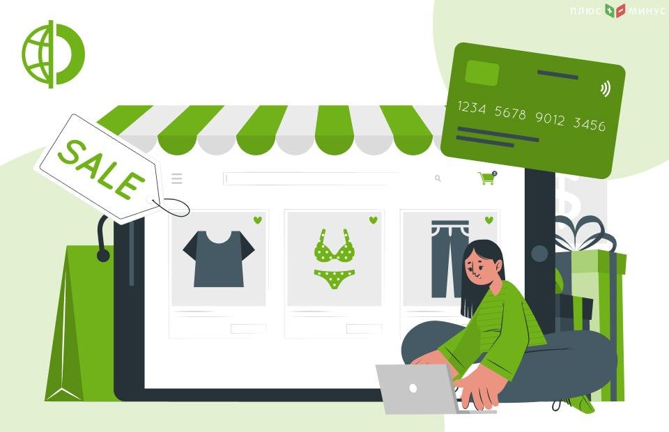 Traders Union: Лучшие варианты для инвестиций во Франции Traders Union: Лучшие варианты для инвестиций во Франции