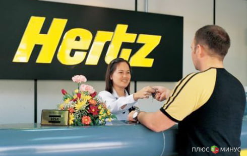 Американский перевозчик Hertz наконец-то купил конкурента