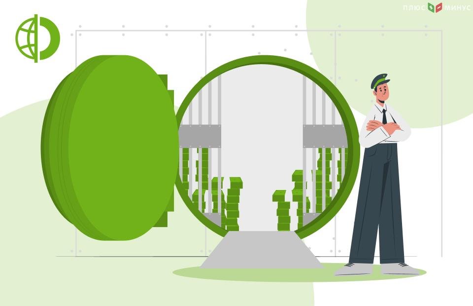 Эксперты Traders Union рассказали, как выбрать брокера бинарных опционов Эксперты Traders Union рассказали, как выбрать брокера бинарных опционов